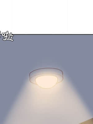 奇奇怪怪的女友 37-38話_37_064