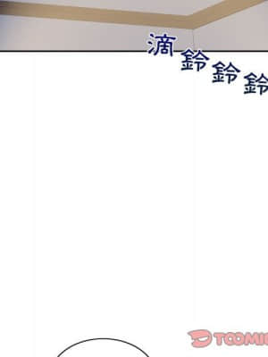 奇奇怪怪的女友 37-38話_37_065