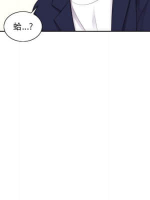 奇奇怪怪的女友 37-38話_37_113