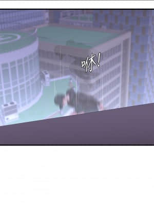 親家四姊妹 82-83話_83_18