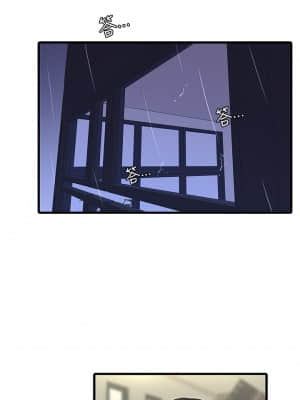 親家四姊妹 82-83話_83_22