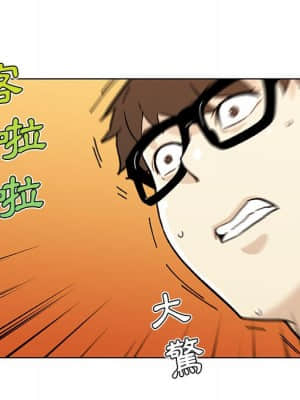 神似初戀的她 58-59話_58_088