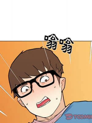神似初戀的她 58-59話_58_112