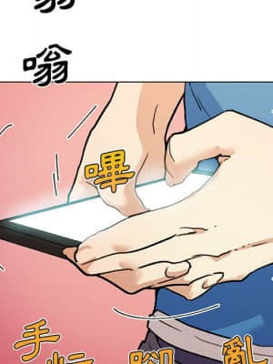 神似初戀的她 58-59話_58_115