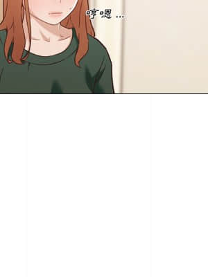 神似初戀的她 58-59話_59_031
