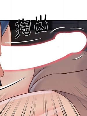 天真姊妹花 24-25話_25_26