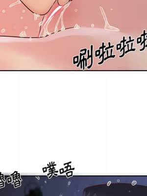 天真姊妹花 24-25話_25_38