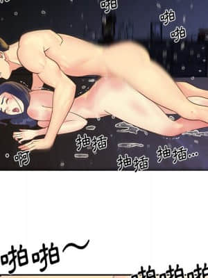 天真姊妹花 24-25話_25_80