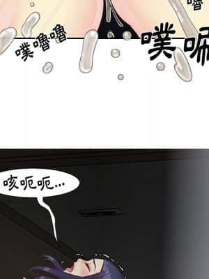 天真姊妹花 24-25話_25_91