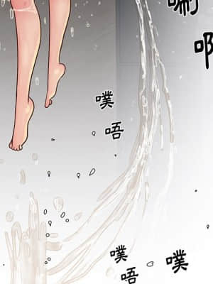 天真姊妹花 24-25話_25_93