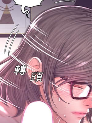 媳婦單身中 57-58話_57_084