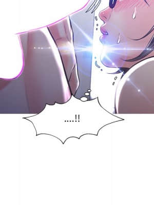 媳婦單身中 57-58話_57_100
