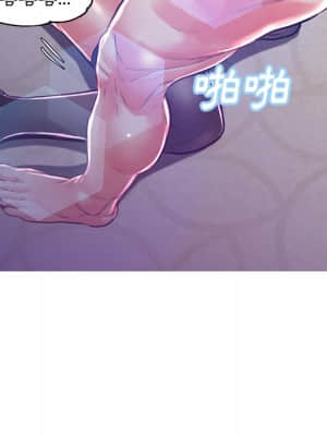 媳婦單身中 57-58話_58_037