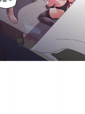 媳婦單身中 57-58話_58_060