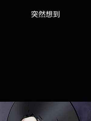 誘惑 30-31話_31_03
