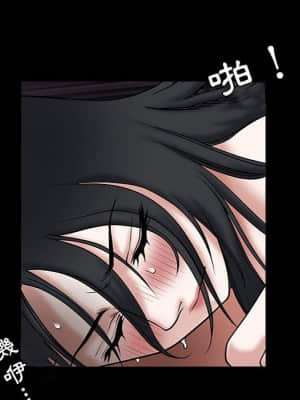 誘惑 30-31話_31_11