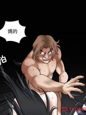 誘惑 30-31話_31_21