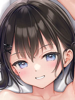 [MIGNON WORKS (mignon)] 教え子「七海」抱き枕カバー 特典動画-animated_icon01