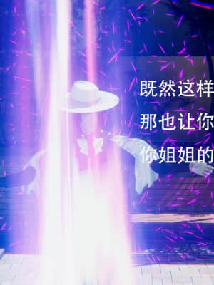 美少女战士水星_0029
