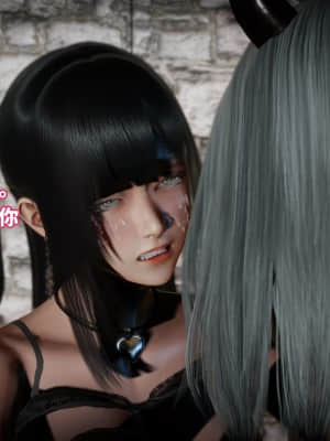 魔法少女苏媚 第三集_0122
