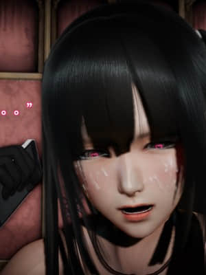 魔法少女苏媚 第三集_0140