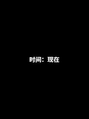 魔法少女苏媚 第四集_0077