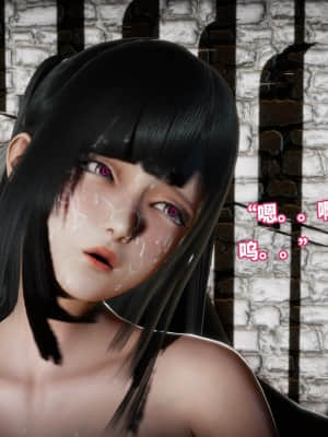 魔法少女苏媚 第四集_0084