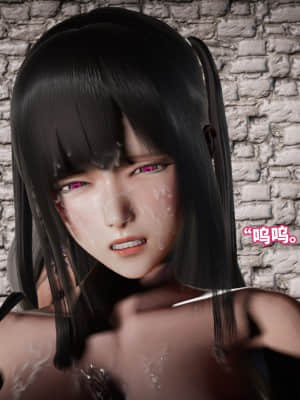 魔法少女苏媚 第四集_0088
