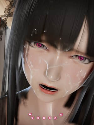 魔法少女苏媚 第四集_0140