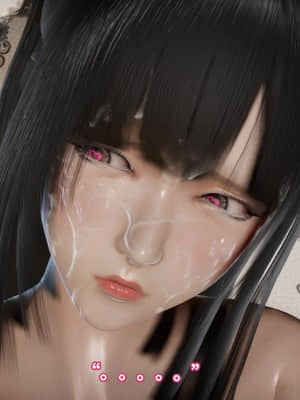 魔法少女苏媚 第四集_0141