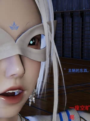 魔法少女寒凛1
