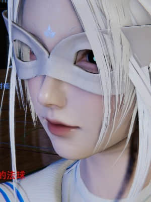 魔法少女寒凛1_0008