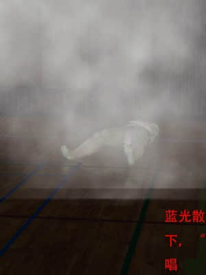 魔法少女寒凛1_0011