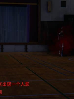 魔法少女寒凛1_0014