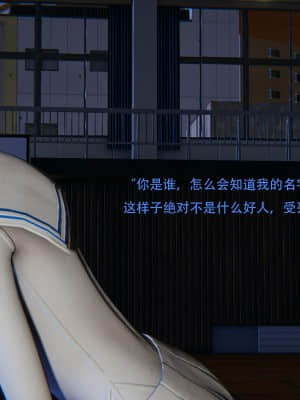 魔法少女寒凛1_0017