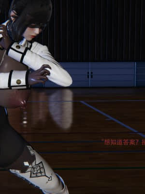 魔法少女寒凛1_0029