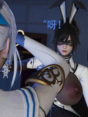 魔法少女寒凛1_0034