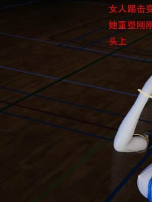 魔法少女寒凛1_0037