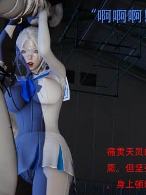 魔法少女寒凛1_0041
