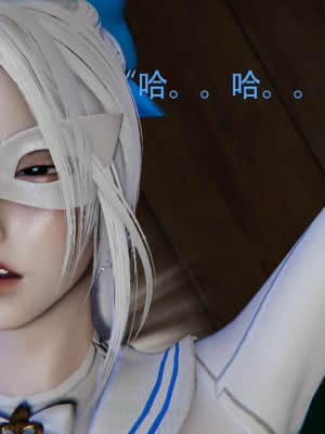 魔法少女寒凛1_0043