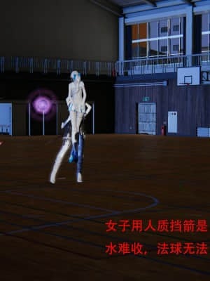 魔法少女寒凛1_0087