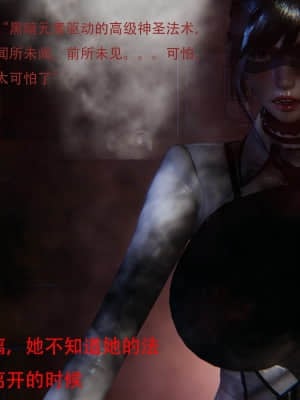 魔法少女寒凛1_0105