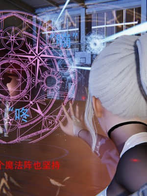 魔法少女寒凛1_0107