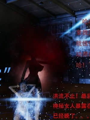 魔法少女寒凛1_0108