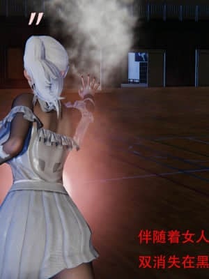 魔法少女寒凛1_0109