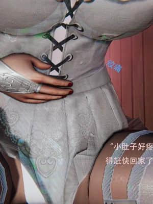 魔法少女寒凛1_0114