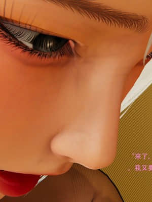 魔法少女寒凛1_0143