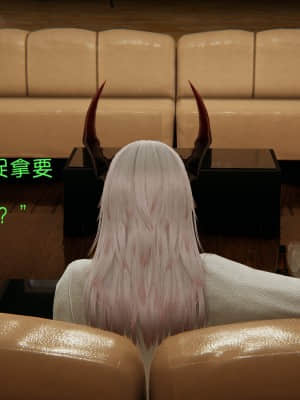 魔法少女寒凛1_0182