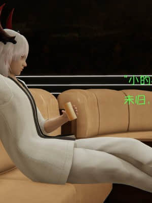 魔法少女寒凛1_0183