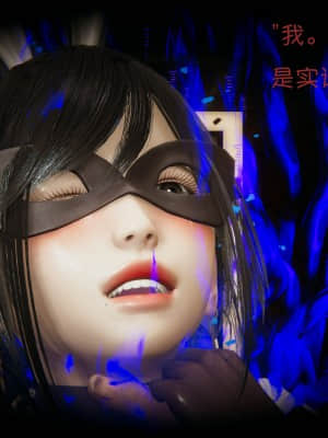 魔法少女寒凛1_0201